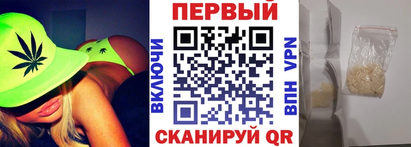 omg онион  закладки  Кола  АМФЕТАМИН 97% 