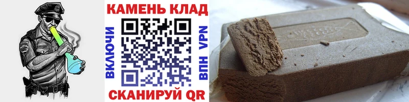 ГАШИШ Premium  KRAKEN рабочий сайт  Кола 