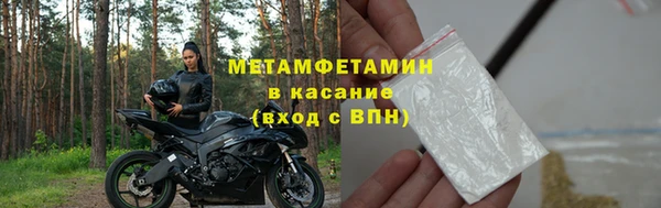 дурь Галич