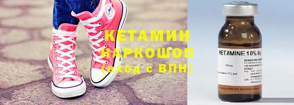 apvp Карталы