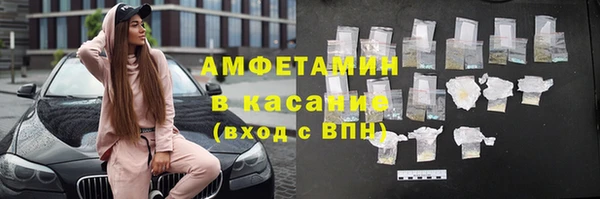 apvp Карталы