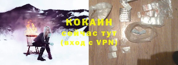 гашиш Киреевск