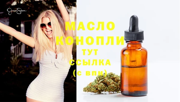 COCAINE Карпинск