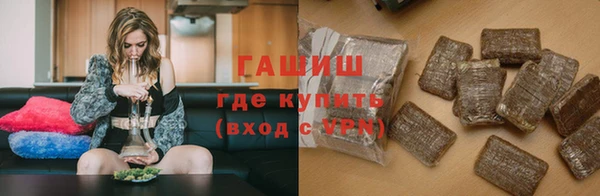 спайс Касимов