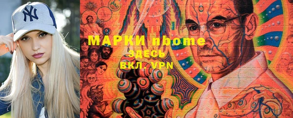 гашиш Киреевск