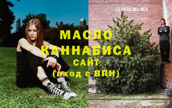 спайс Касимов