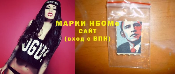гашиш Киреевск