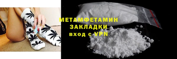 спайс Касимов