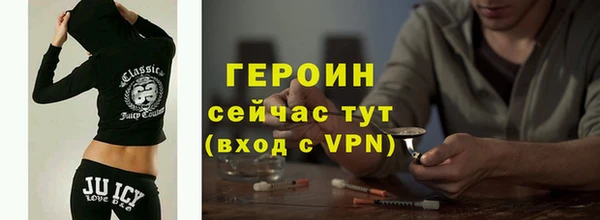 apvp Карталы