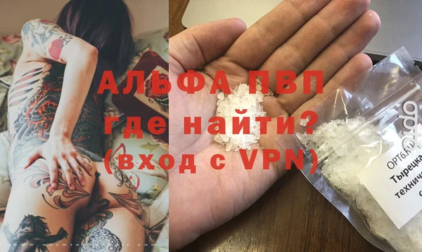 apvp Карталы