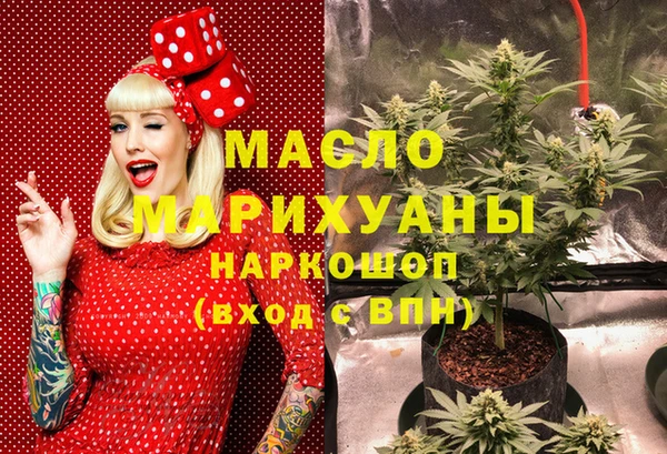 спайс Касимов
