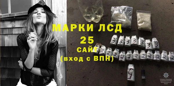 меф VHQ Киренск