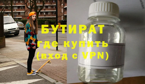 COCAINE Карпинск