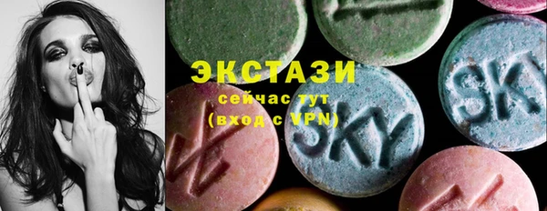 гашиш Киреевск