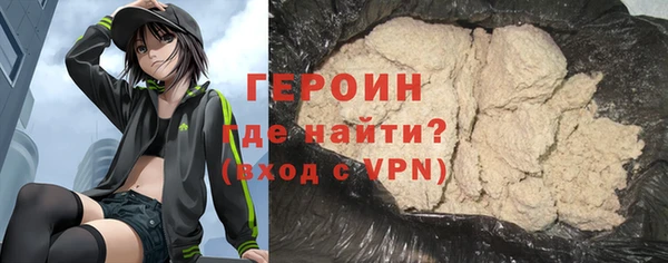 меф VHQ Киренск