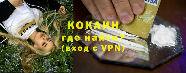 гашиш Киреевск
