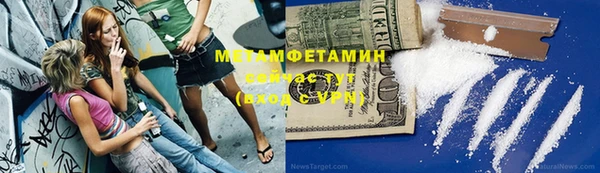 гашиш Киреевск