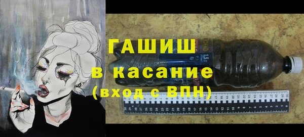 apvp Карталы