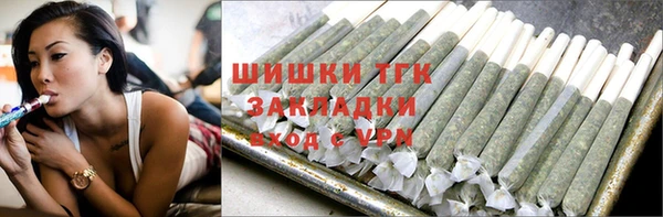 apvp Карталы