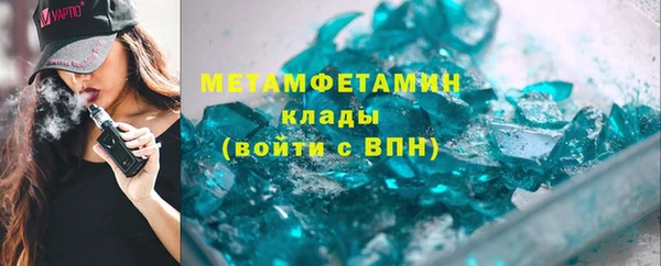 apvp Карталы