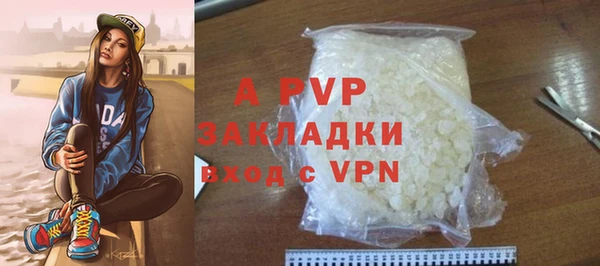 меф VHQ Киренск