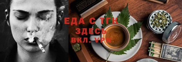 гашиш Киреевск
