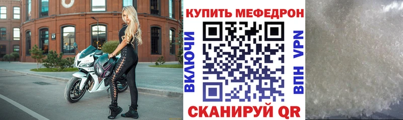 сайты даркнета телеграм  Кола  hydra зеркало  МЕФ 4 MMC  как найти закладки 