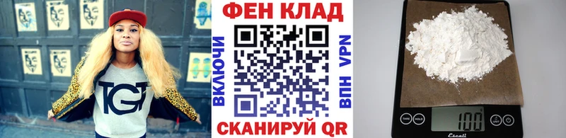 МЕТАМФЕТАМИН винт  цены наркотик  Кола 