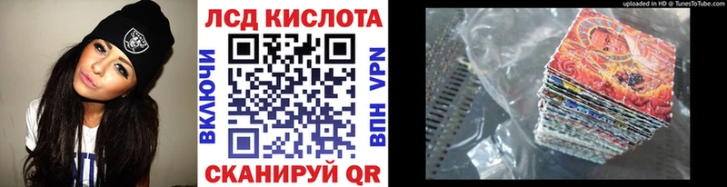 Марки N-bome 1500мкг  Кола 