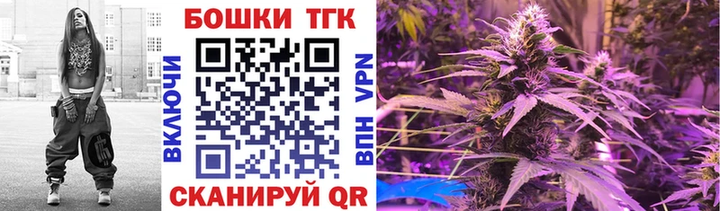 дарк нет состав  Кола  Шишки марихуана Amnesia 